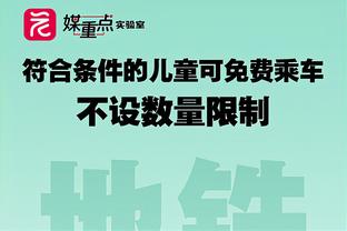 新万博网站网页版官网截图0